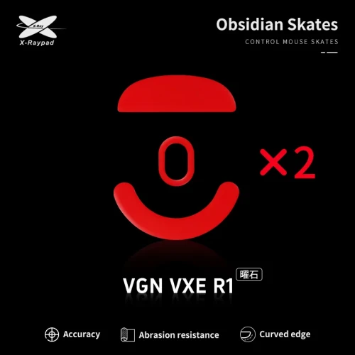 slizgacze-xraypad-obsidian-VXE-R1.webp