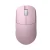 mysz-gamingowa-lamzu-atlantis-mini-champion-light-pink-6.webp