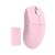 mysz-gamingowa-lamzu-maya-champions-edition-light-pink-3.jpg