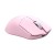 mysz-gamingowa-lamzu-maya-champions-edition-light-pink-5.jpg
