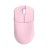 mysz-gamingowa-lamzu-maya-champions-edition-light-pink-6.jpg