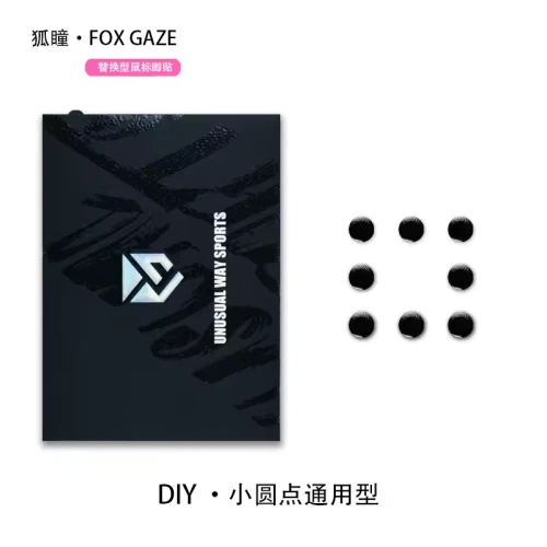 Ślizgacze-UNUSUAL-WAY-SPORTS-Fox-Gaze-Dots.webp